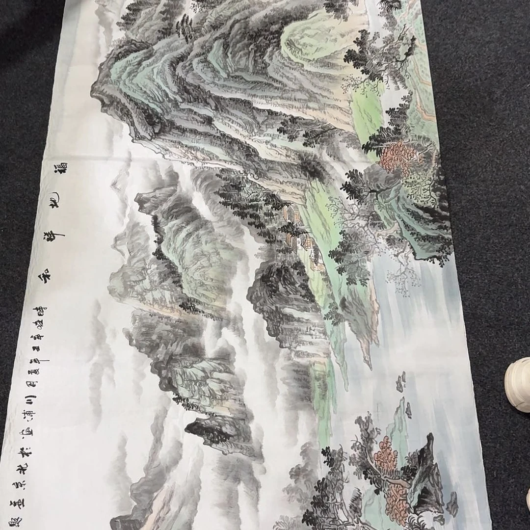 尚古里商贸 画心一张