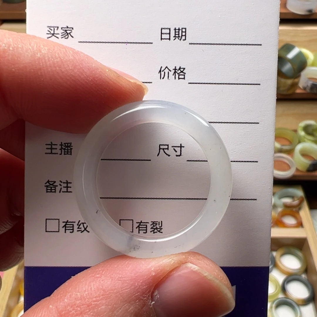 爱****蛇纹石玉未镶嵌戒指内径22