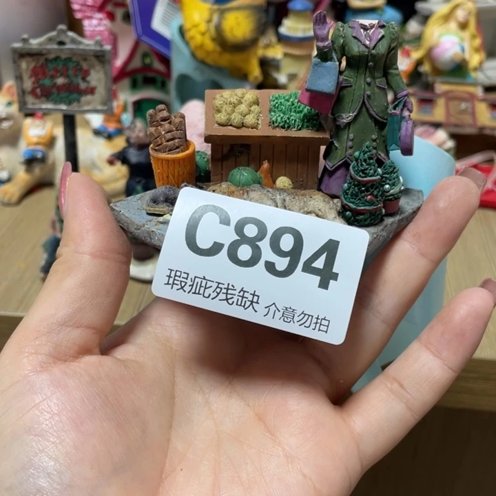 还***摊摆件孤品老货微瑕疵