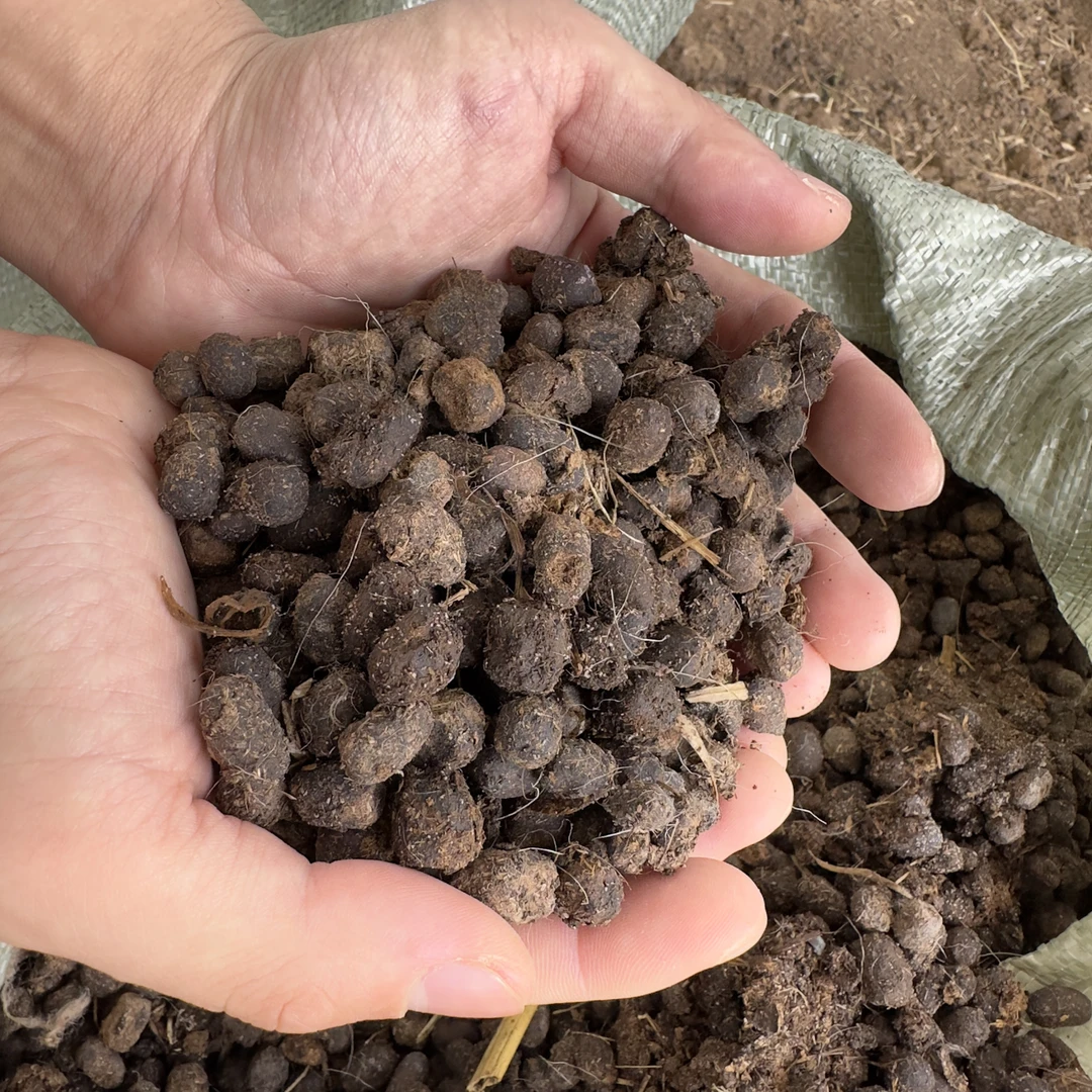 发酵羊粪室内养花种菜专用颗粒纯羊粪