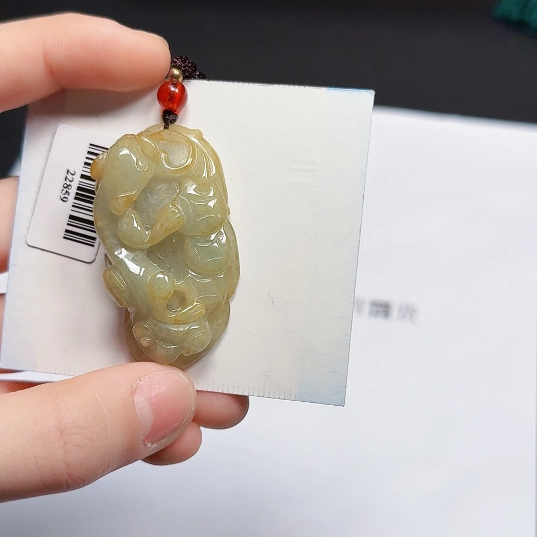 翡翠未镶嵌挂件翡翠