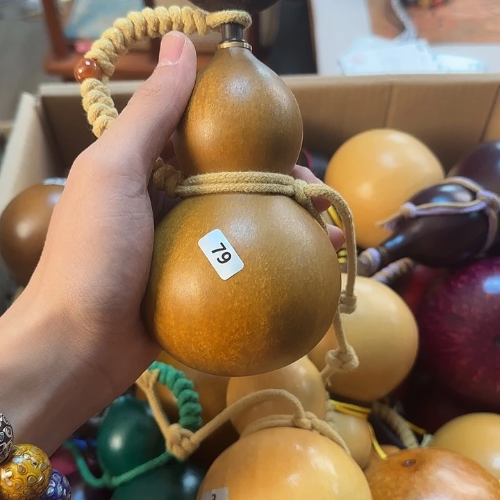 鹏*鹰79--------------