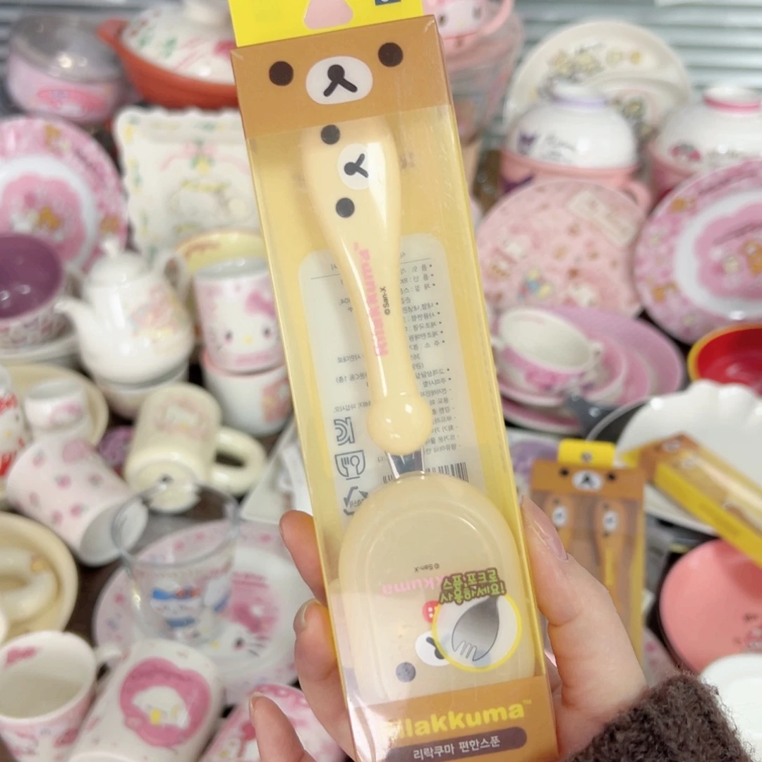 碟偏远地区不包邮 微瑕