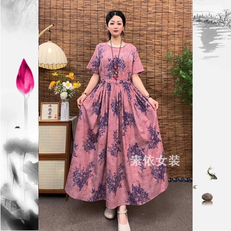 连衣裙夏季时尚洋气衣服女装短袖复古收腰长款抽绳显瘦大摆裙子