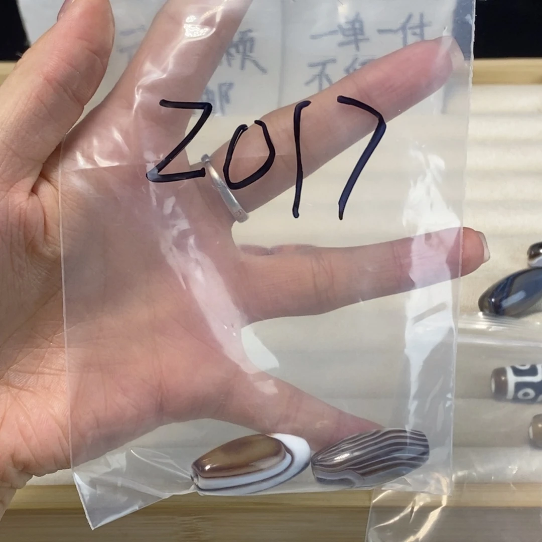 柒***慕玛瑙/玉髓合金颈饰