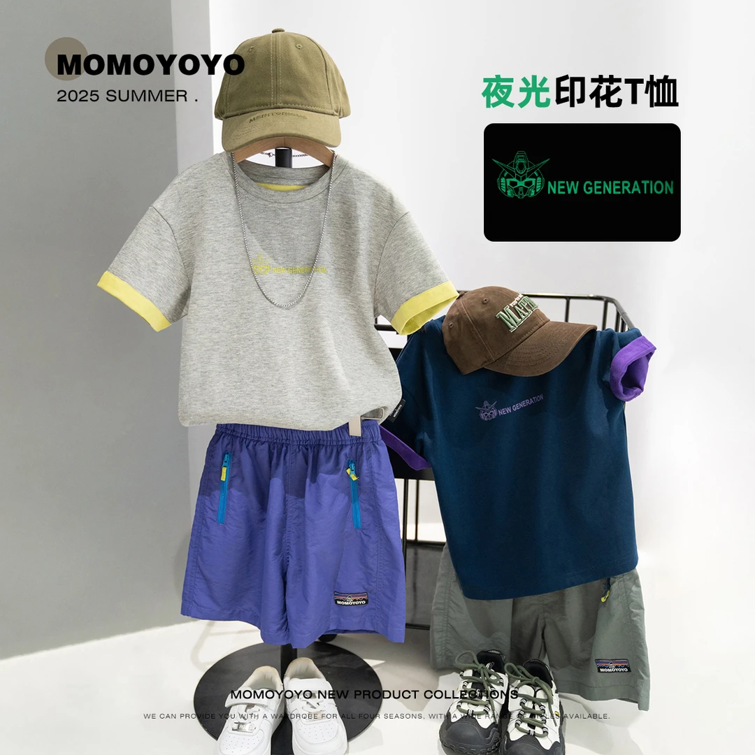 辰辰妈【小别致】春夏季男童新款时尚百搭儿童夜光印花T恤 8162X