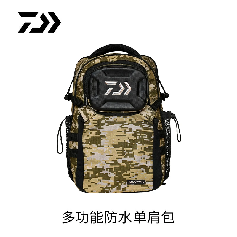 DAIWA达亿瓦多功能防水双肩包大容量钓鱼背包钓鱼用具