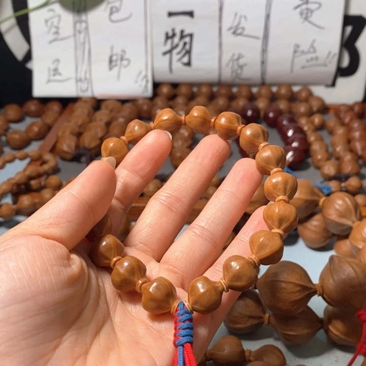 手串橄榄核3121精品蒜头小红核16+2颗