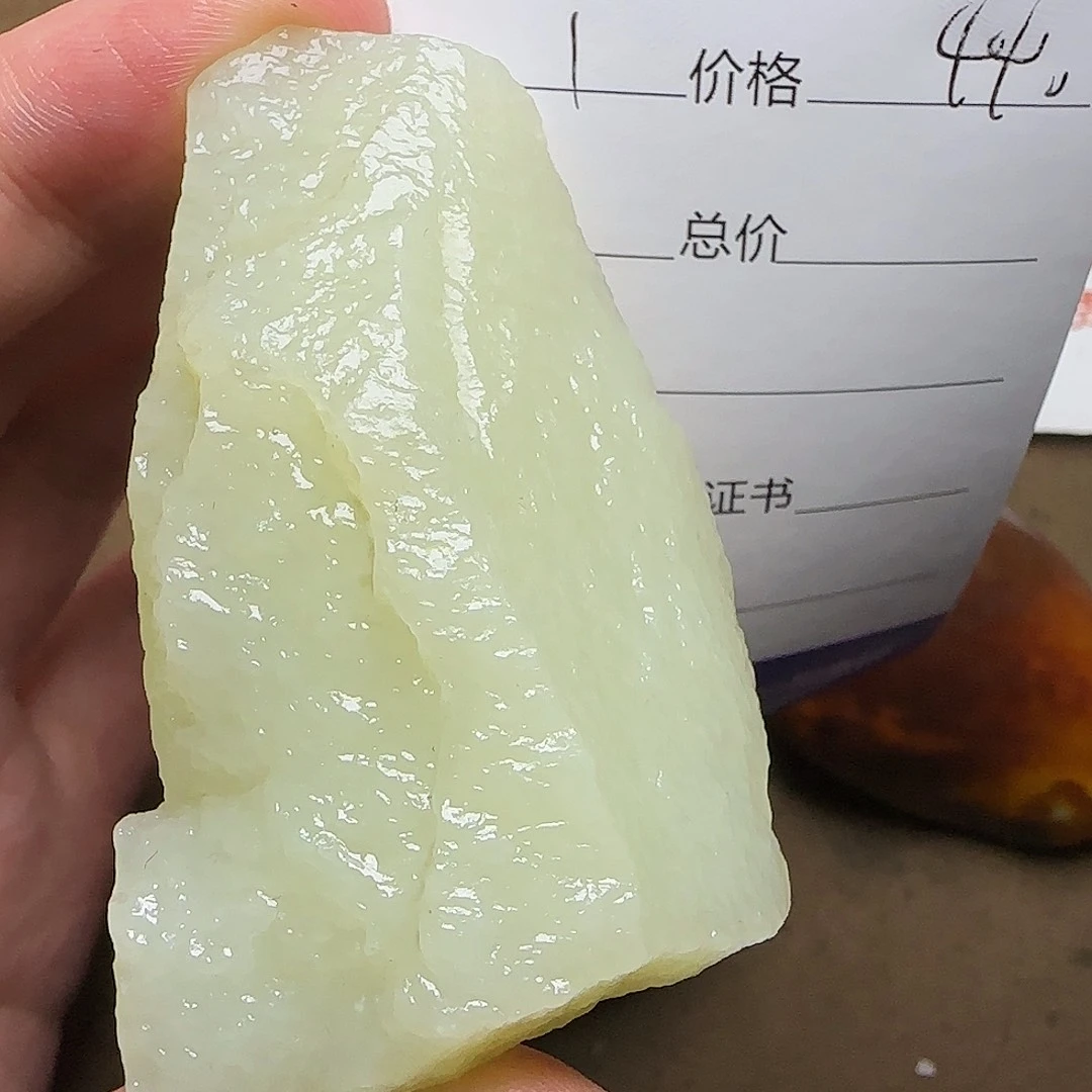 【闪购商品】和田玉挂件未镶嵌晴****?