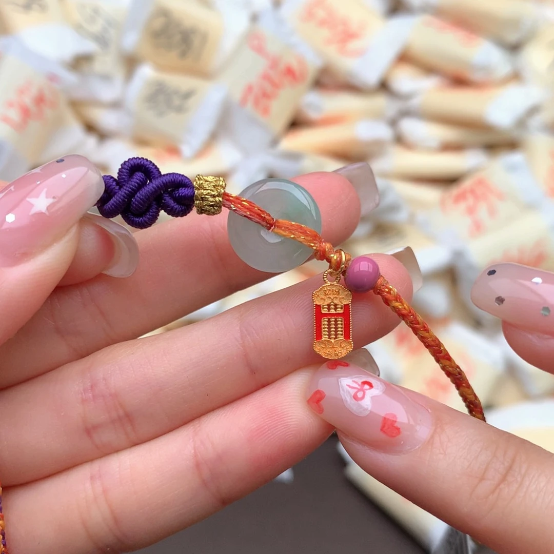 【闪购商品】翡翠手绳未镶嵌一