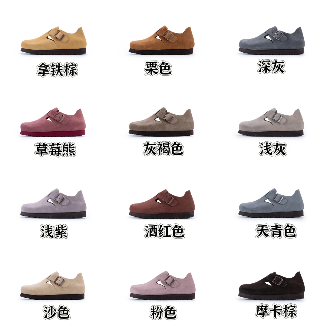 【+1专属】全包勃肯经典款全牛皮包头软木懒人鞋舒适百搭