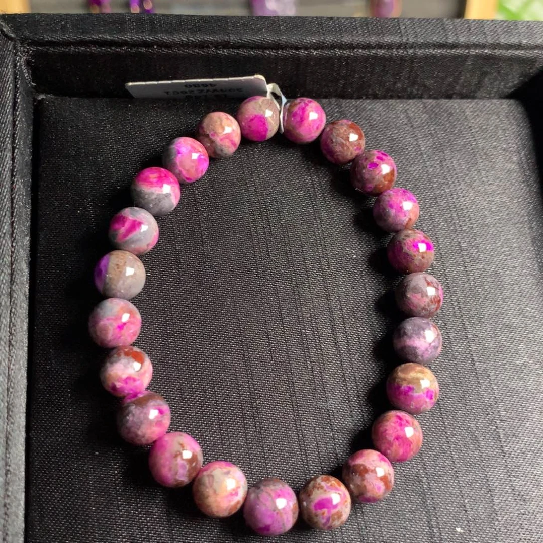 苏纪石（舒俱来）未镶嵌手链