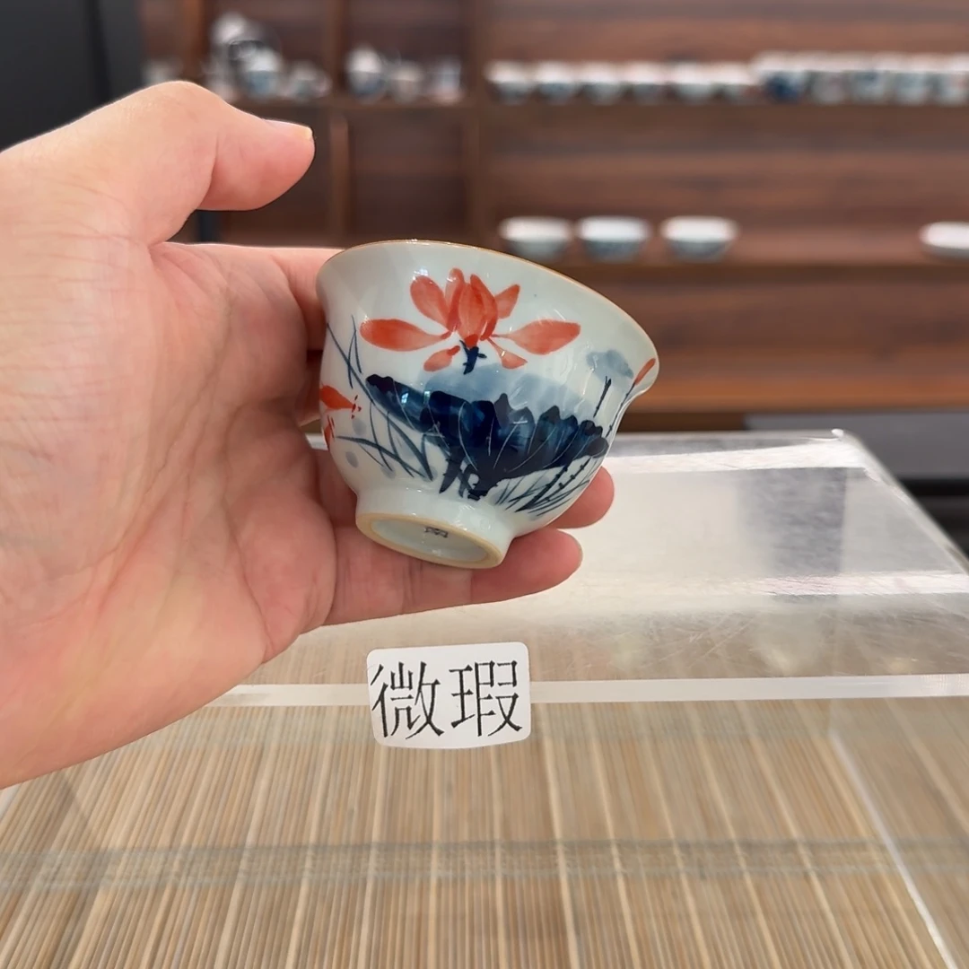 釉下手手绘茶具微瑕