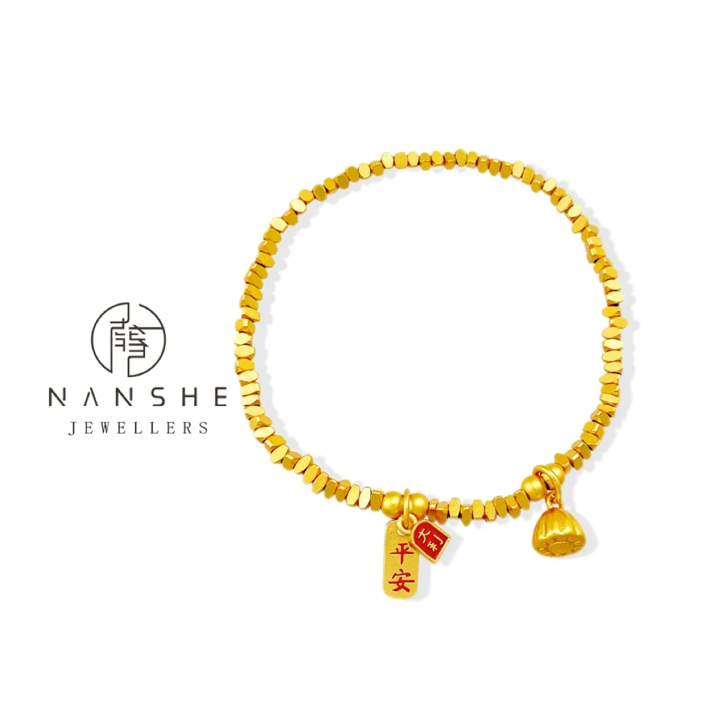 NANSHE/南奢 新中式国风健康平安牌手链MY L755