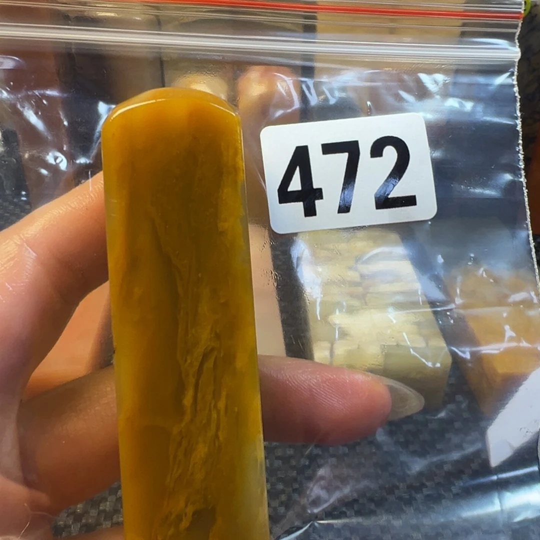 老挝石墨*1巴林石巴林石