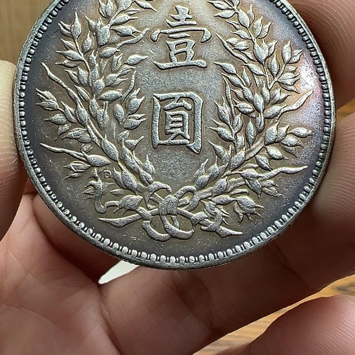 （一家臻藏）可吸翻可吹响龙洋工艺品 精选摆件