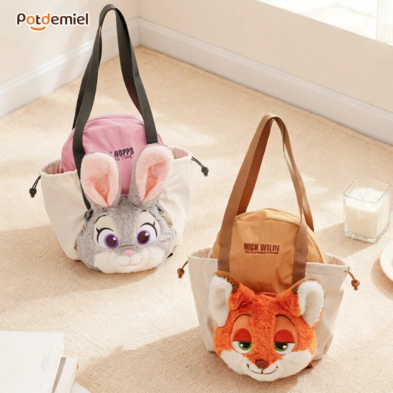 【疯狂动物城】迪士尼疯狂动物城朱迪尼克萌友同行单肩包分体斜挎包