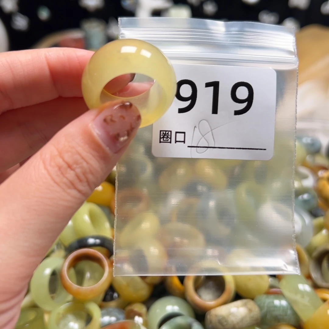 明***好蛇纹石玉未镶嵌戒指