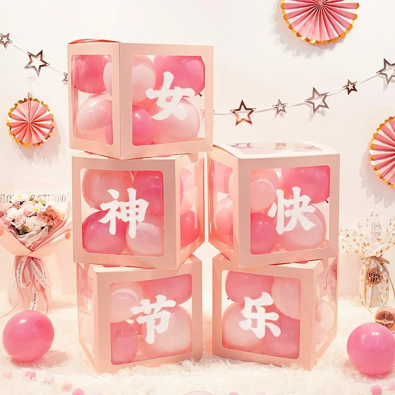 38女神节装饰气球盒商场珠宝店铺美陈三八妇女节活动氛围场景布置