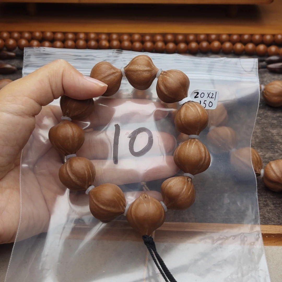 手串/手链橄榄核10号，2.0×2.1蜜桃臀