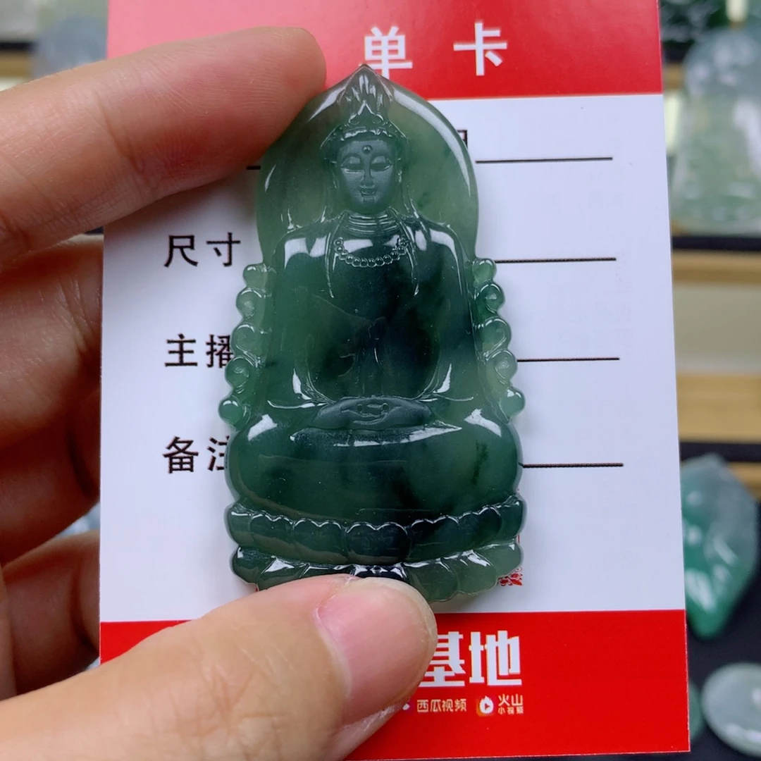 颈饰未镶嵌翡翠素衣