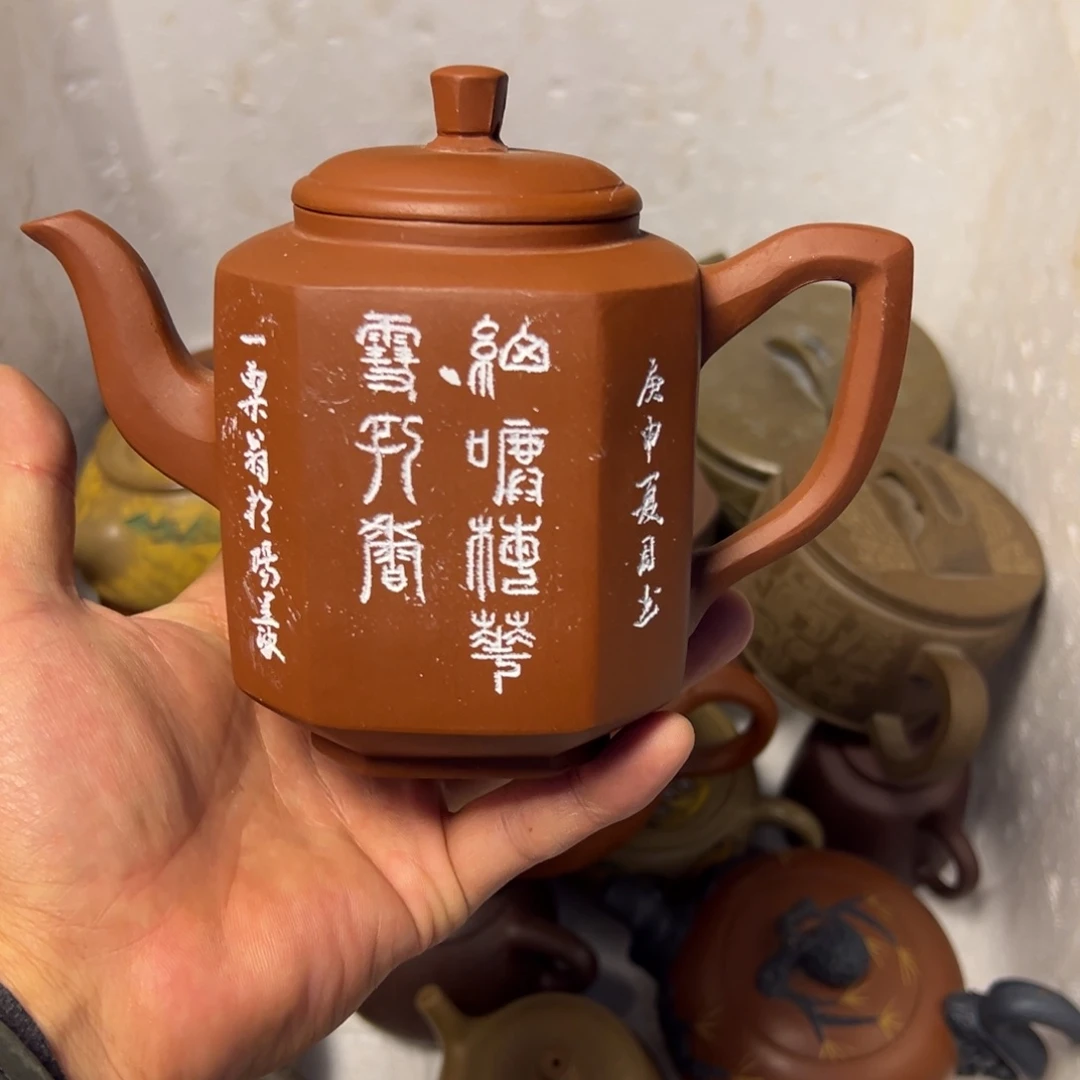 紫砂茶壶宜兴原矿紫砂壶350毫升容量
