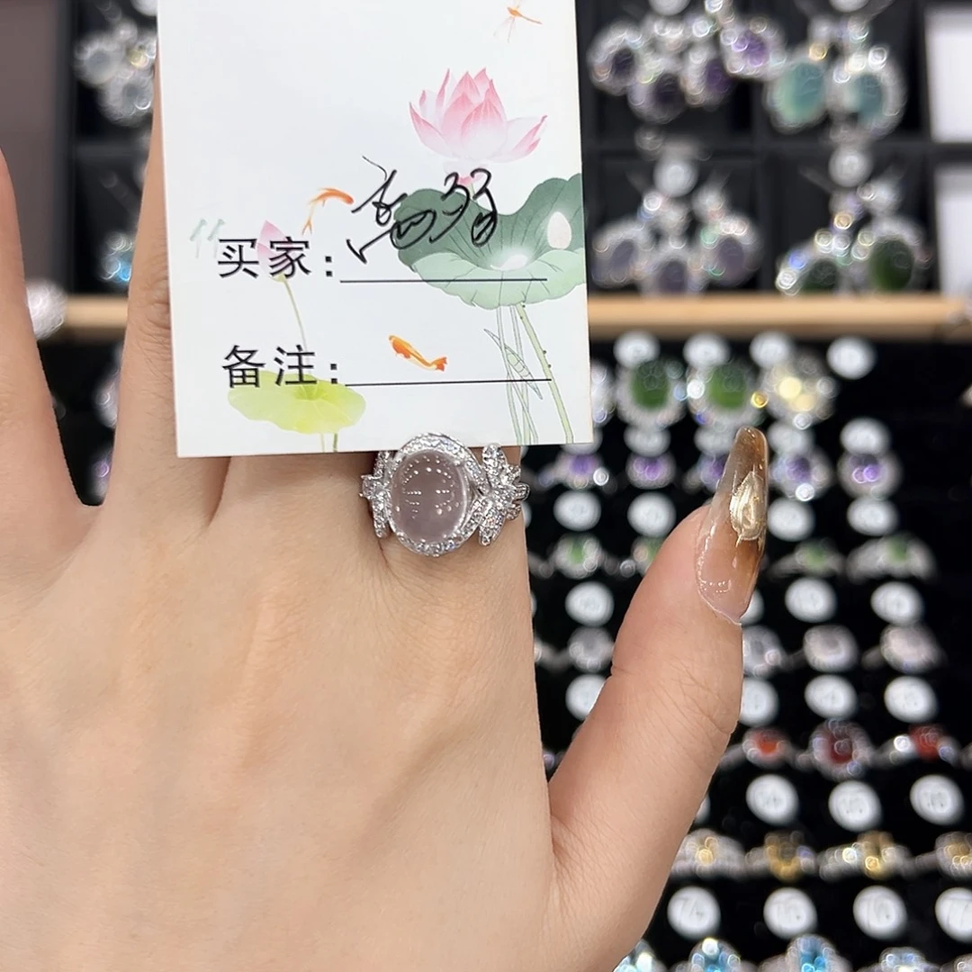 紫晶戒指银S925镶嵌卍****࿐戒指