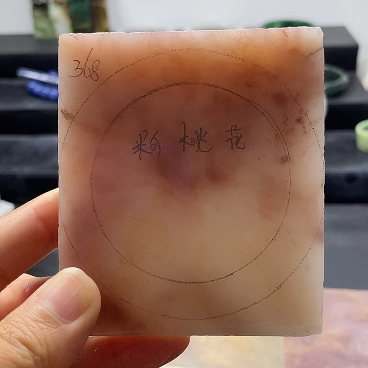 石英质玉未镶嵌手镯定制