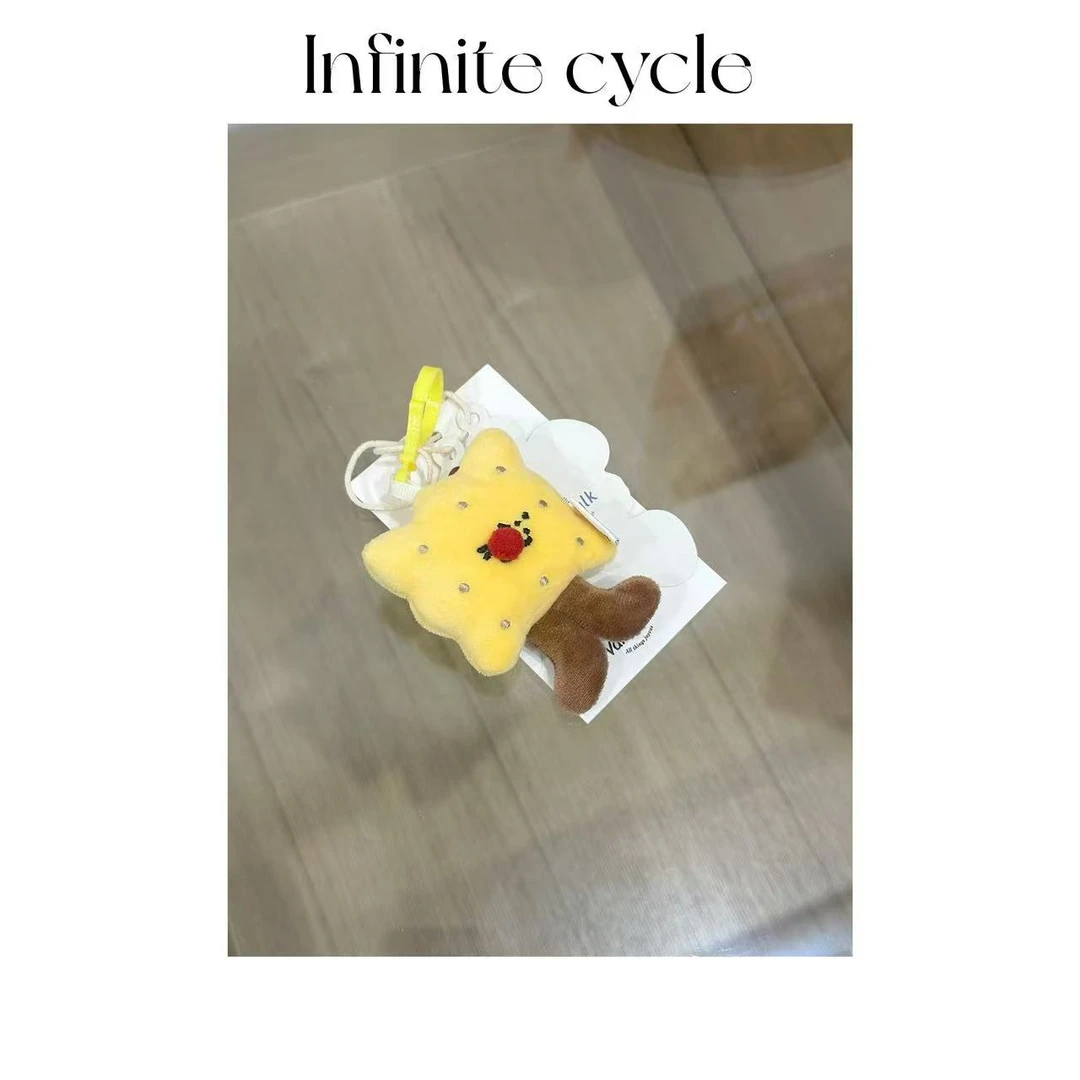 【G080】创意可爱爆款挂件百搭