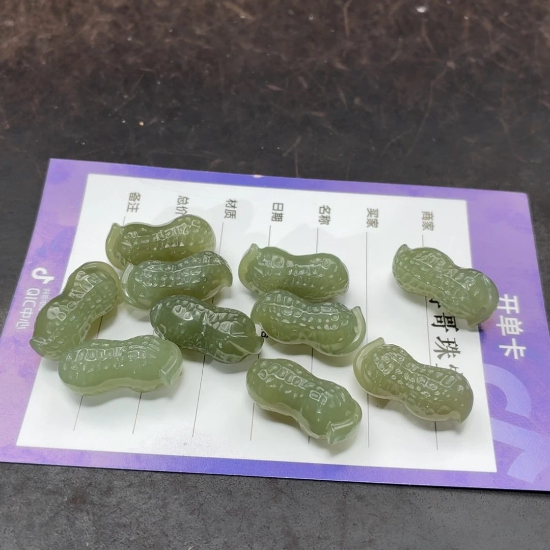 和田玉未镶嵌颈饰多样性发货拍一发一