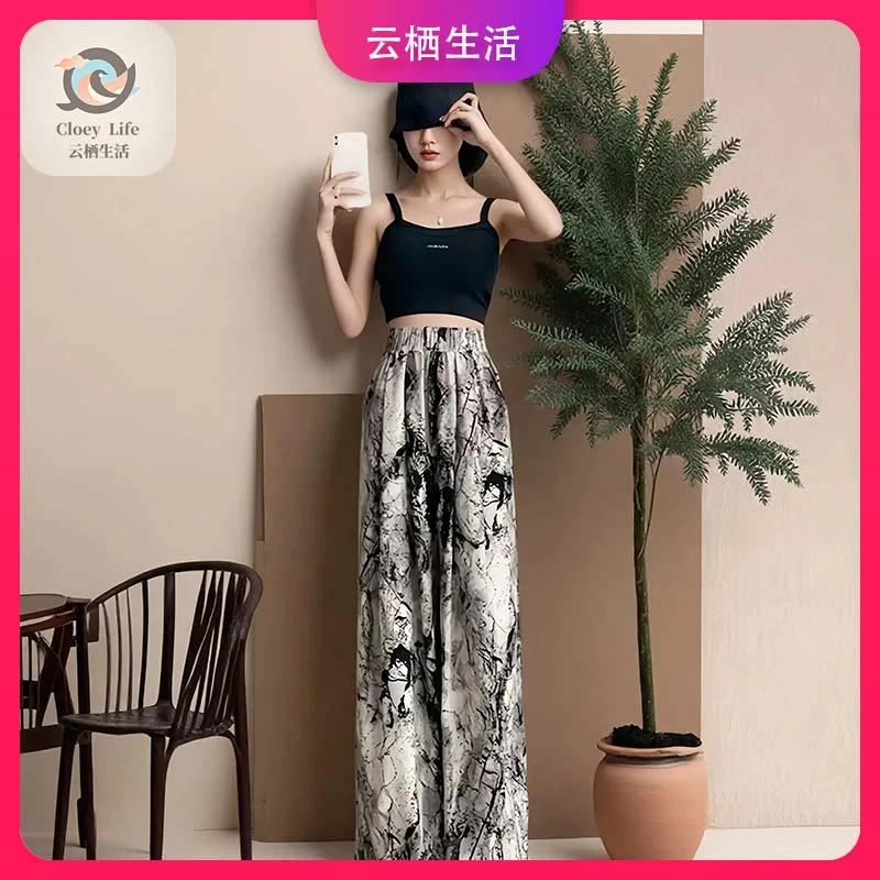 夏季薄款可外穿绵绸阔腿裤休闲裤拖地显瘦扎染时尚