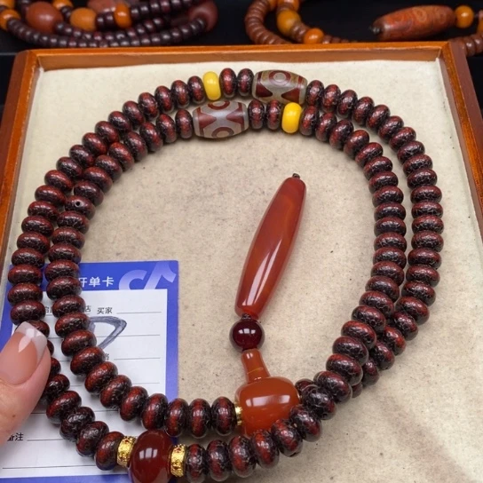 吊坠星月菩提无*