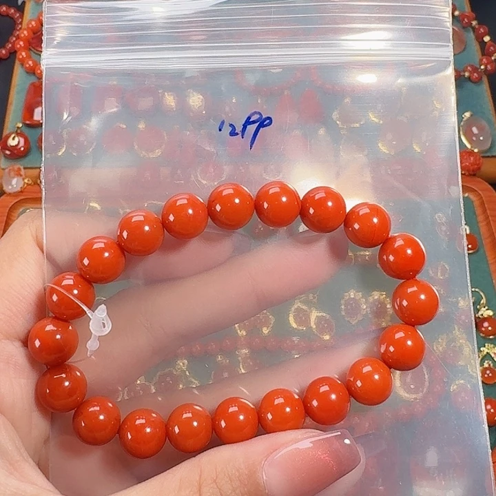 南红玛瑙未镶嵌9+