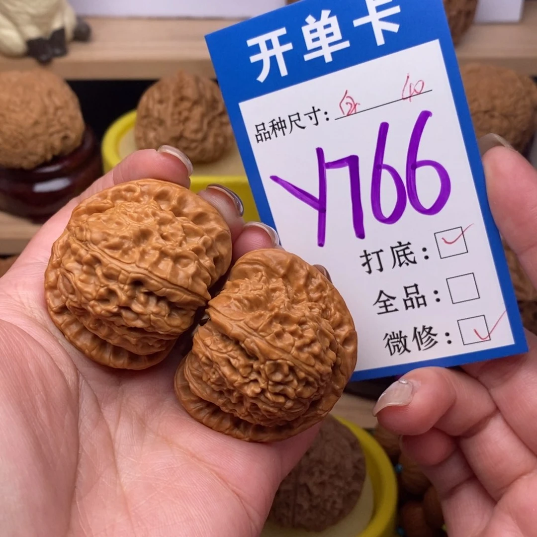 把件文玩核桃白狮子40