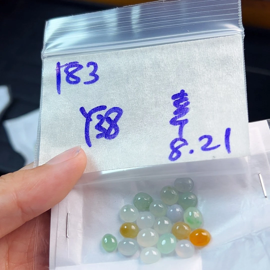 【闪购商品】定制翡翠未镶嵌幸**满