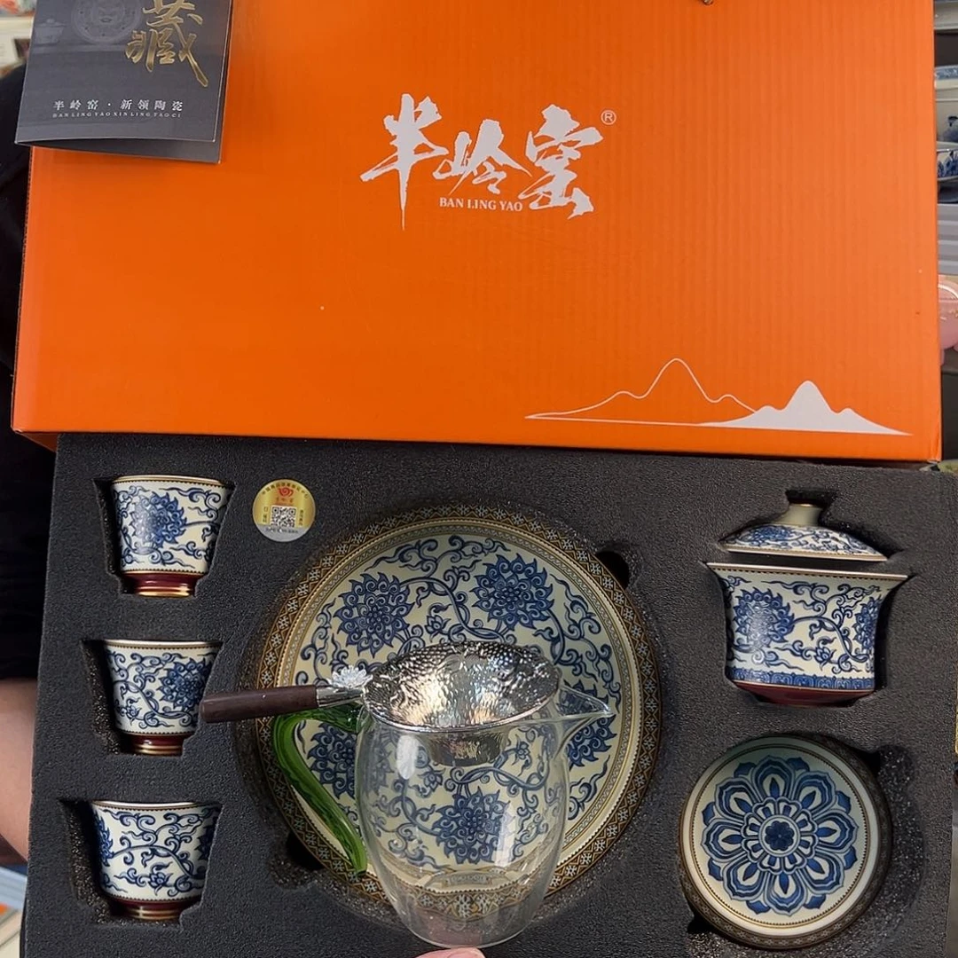 盖碗很漂亮我很喜欢