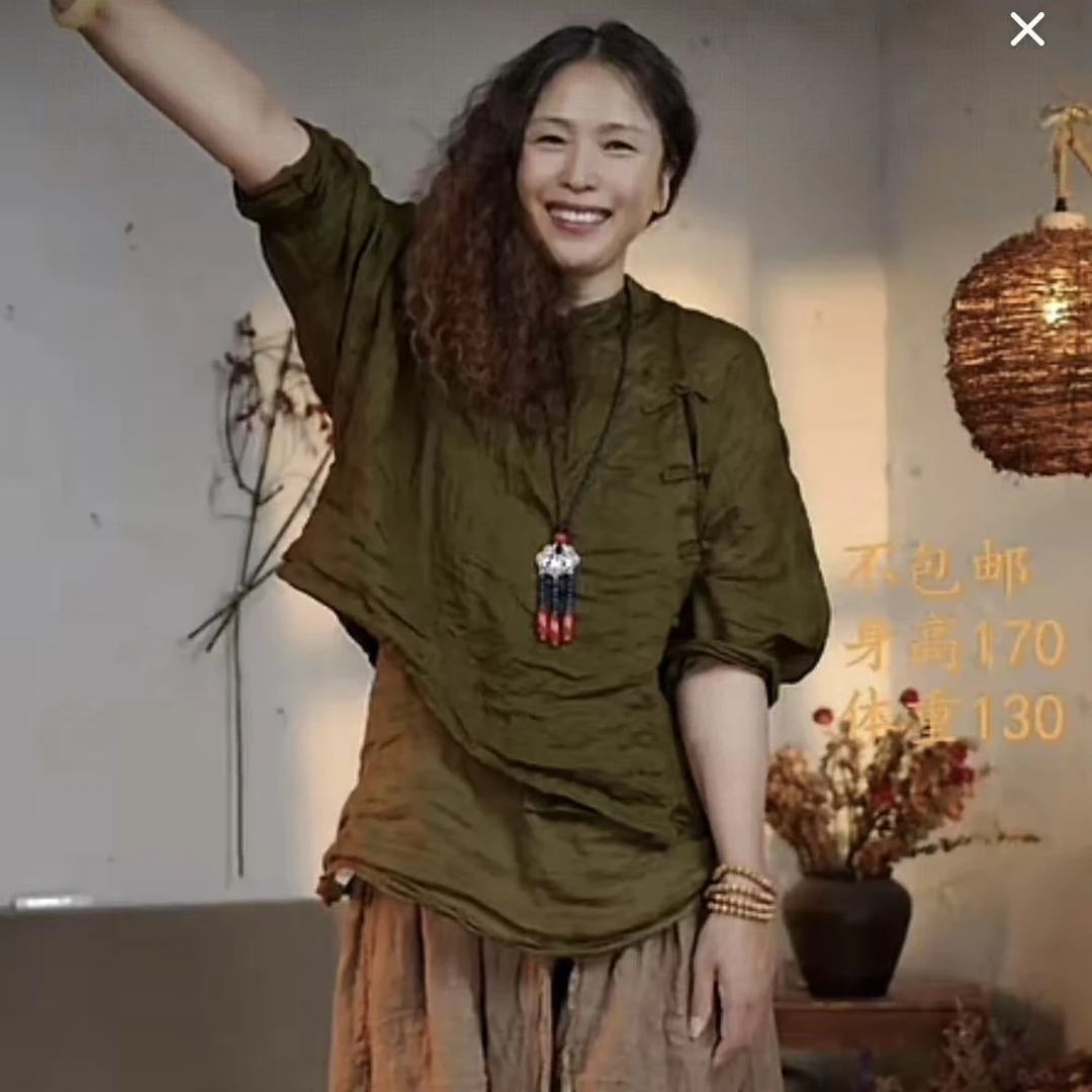夏装新款苎麻炒色盘扣小衫 衣长58（介意色差勿拍）