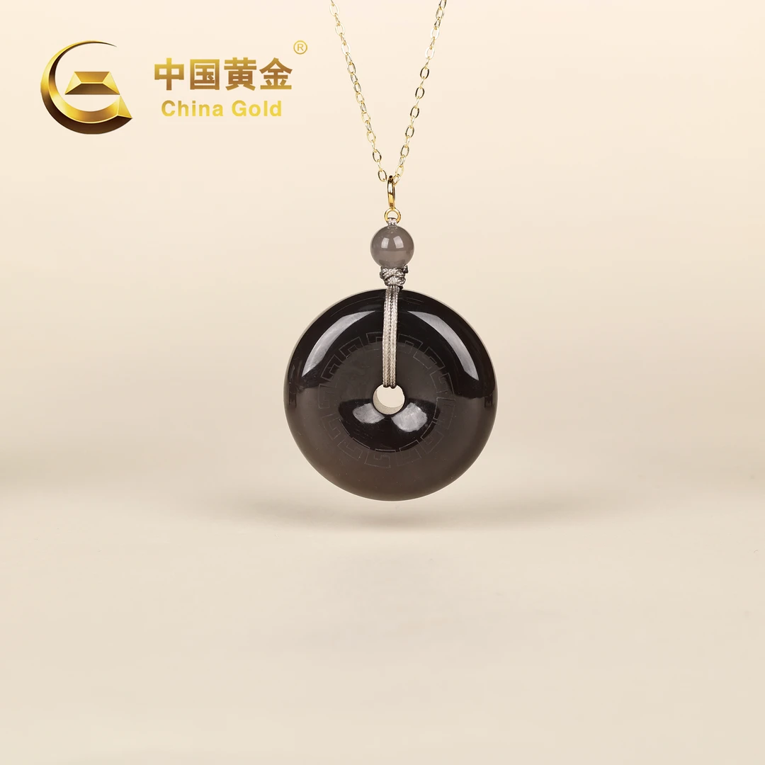 【中国黄金】18K金和田烟紫平安扣吊坠-D5849-【北】