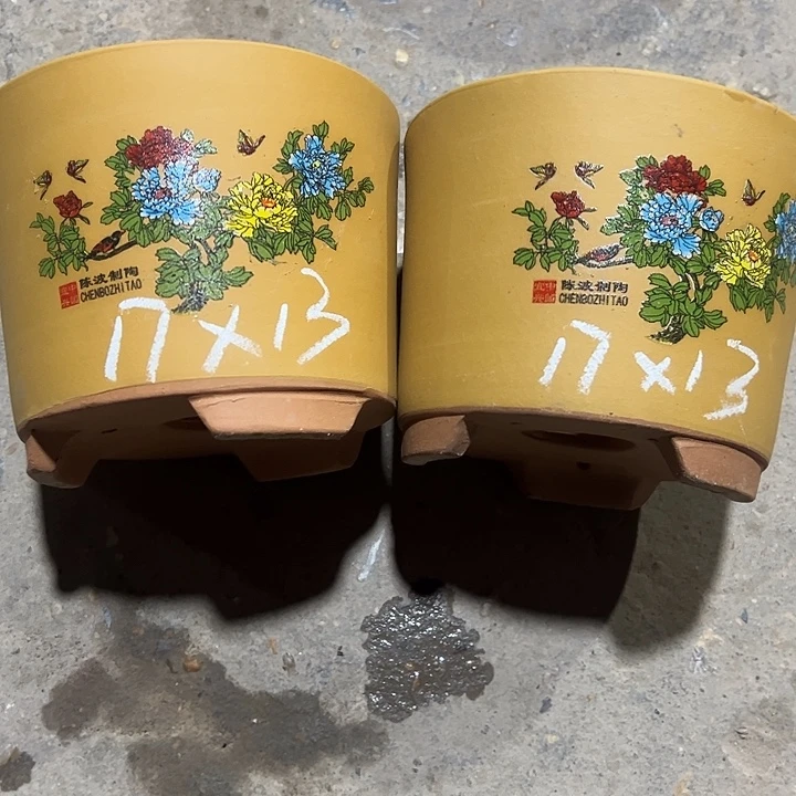 紫砂工艺厂、紫砂工艺厂、紫砂