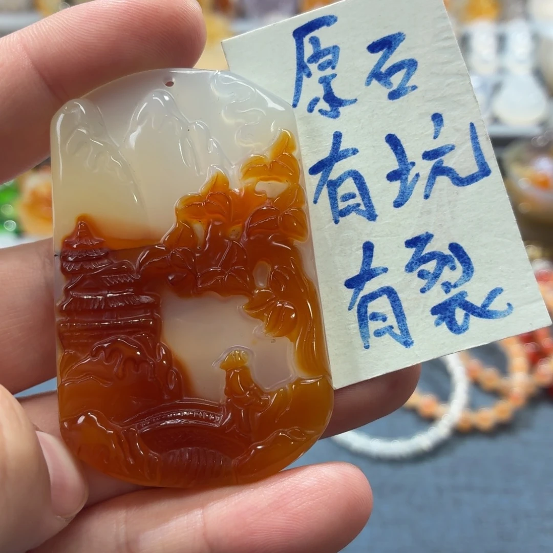 玛瑙/玉髓未镶嵌吊坠(不含链)