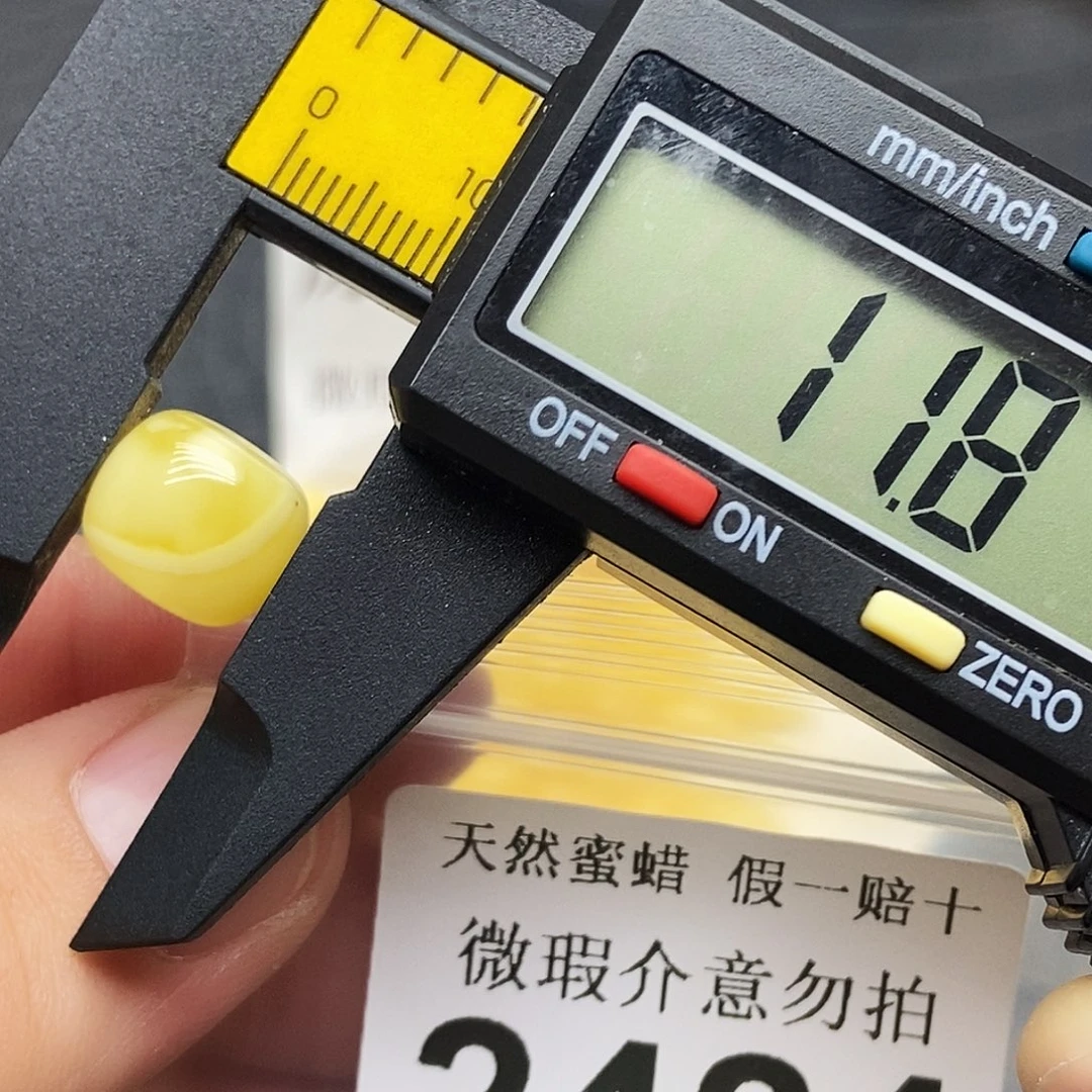 、***^蜜蜡未镶嵌珠宝奇石2424