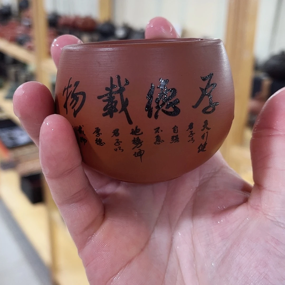 紫砂茶壶紫砂艺术