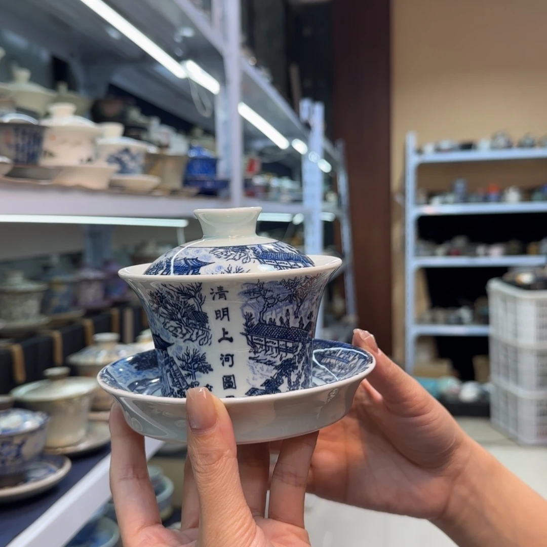 款式高温陶瓷材料等产品