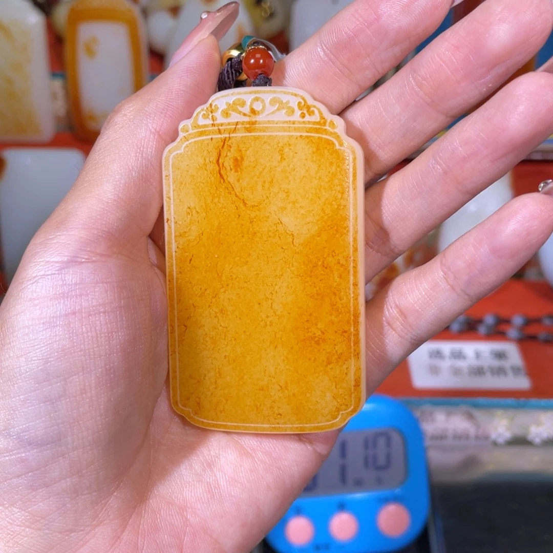 不***。未镶嵌和田玉挂件
