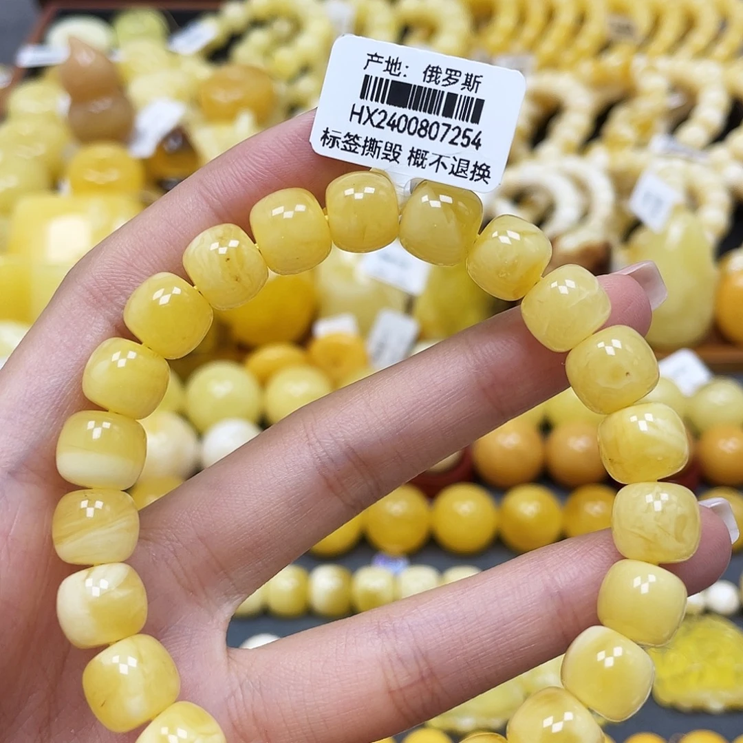 琥珀未镶嵌裸石10.2*9.2mm老型珠蜜蜡手串 瑕
