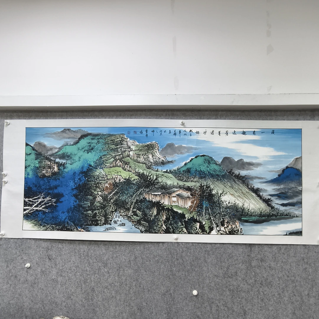 国画作品（溪山有趣）作品纸宣纸