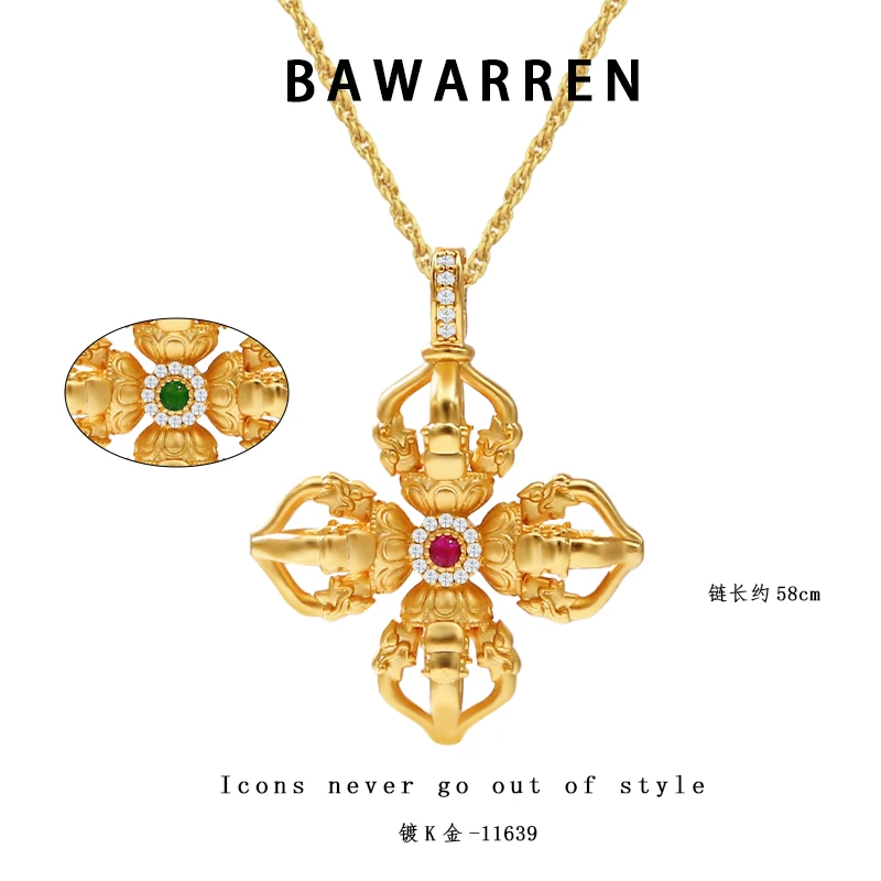 Bawarren 镀K金 意 11639-【十字金刚杵】轻奢百搭项链