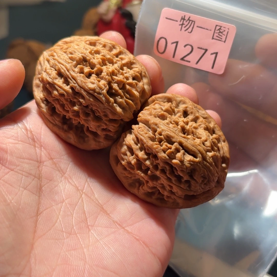把件文玩核桃南疆