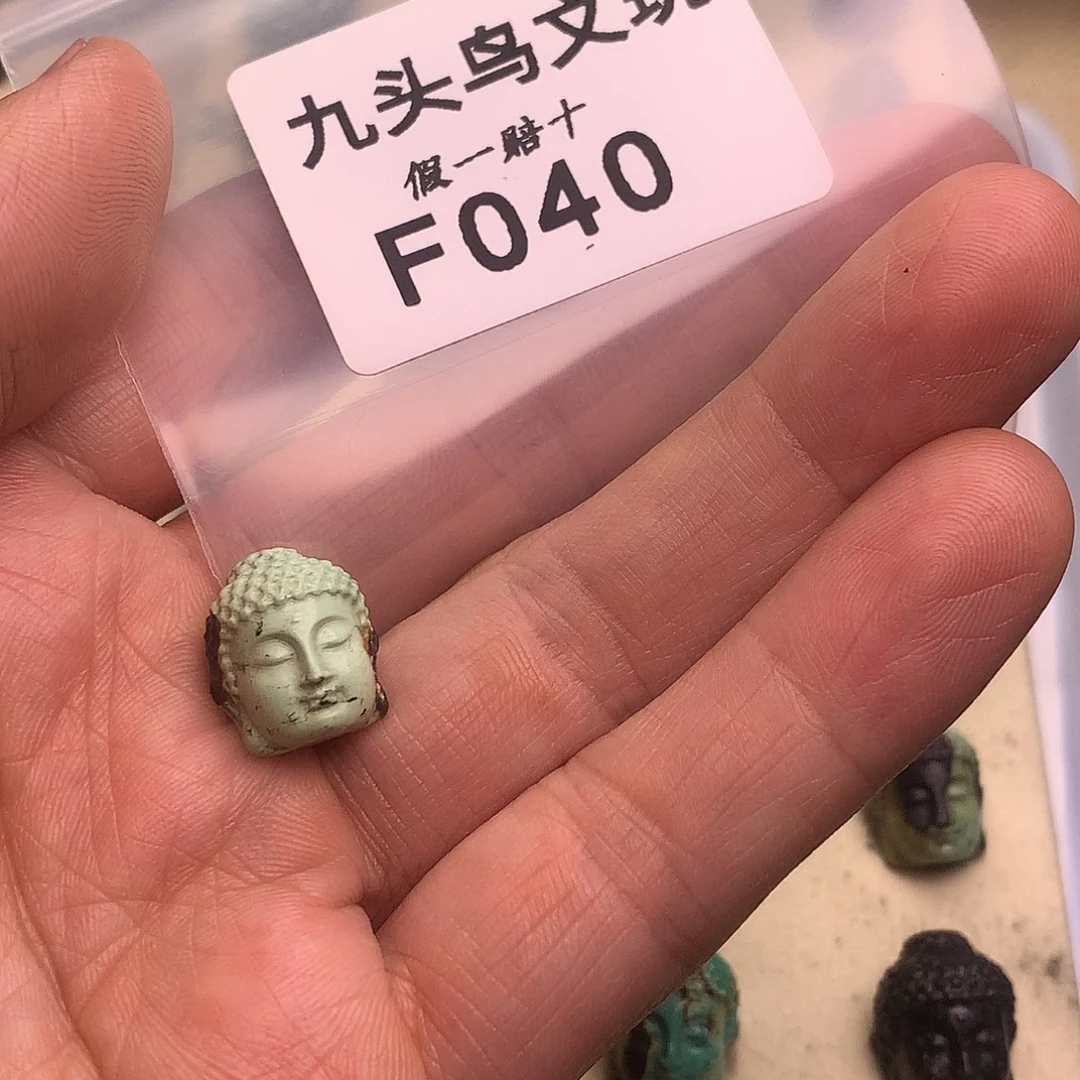 张***凯天然辰砂佛头系列产品饰品