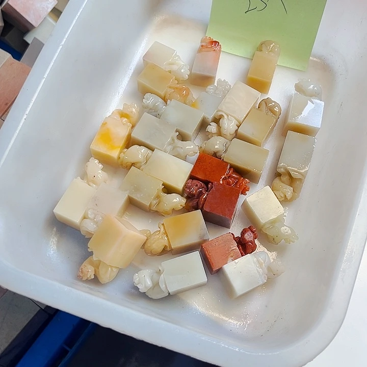 寿山石印石南*今天我也很